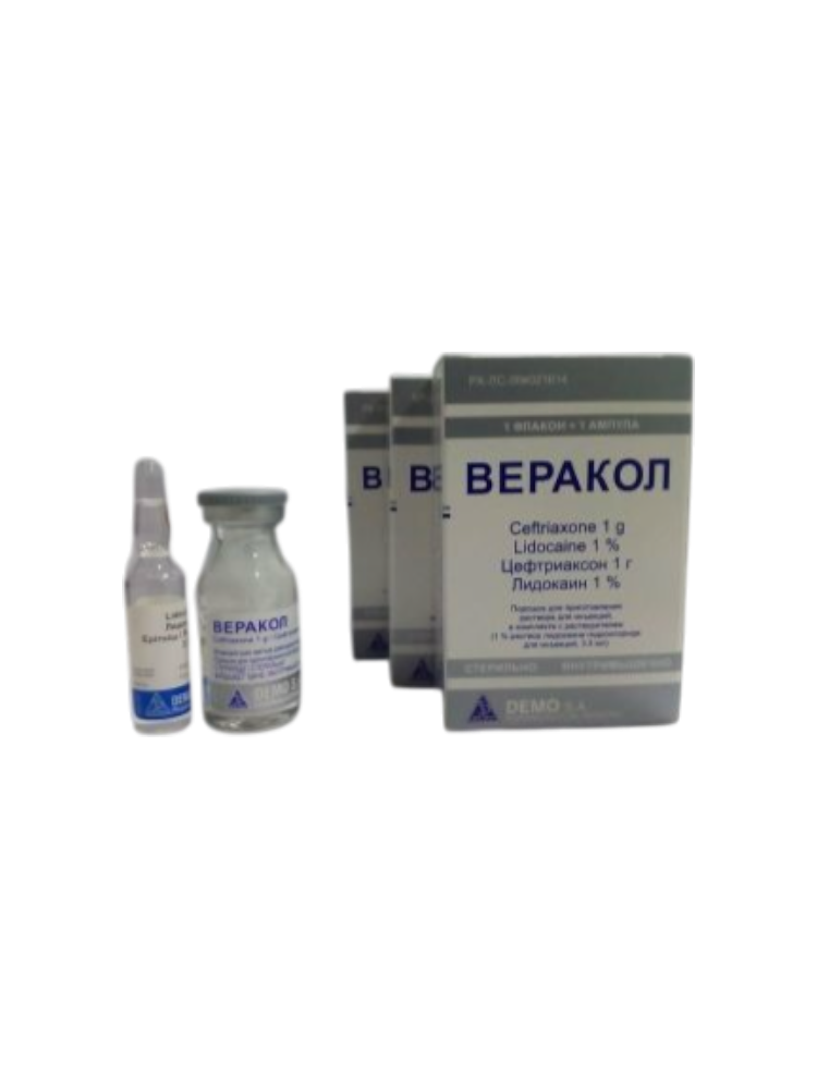Веракол пор 1,0 с раст.3,5м