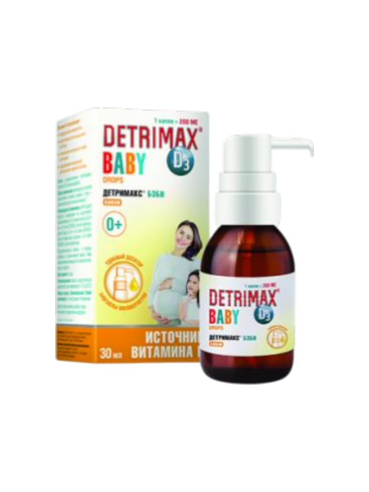 Детримакс Бэби Detrimax Baby 200МЕ  30 мл