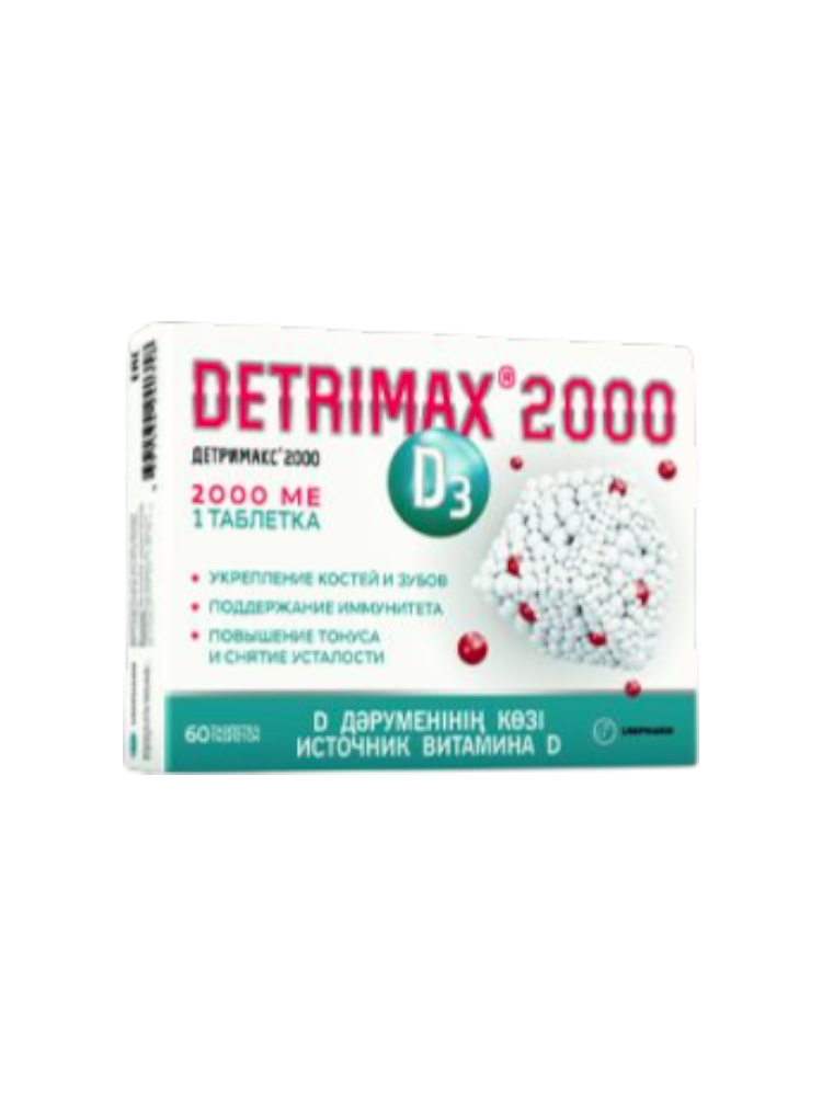 Детримакс 2000 Detrimax 2000 № 60 таб.