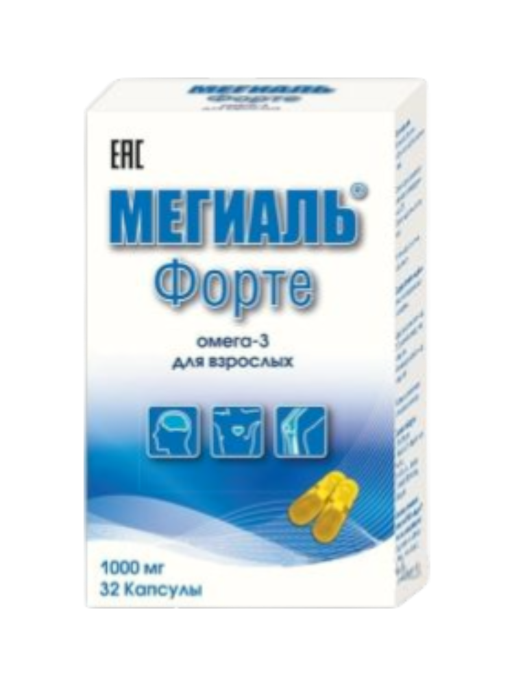 Мегиаль Форте капс 1000мг №32
