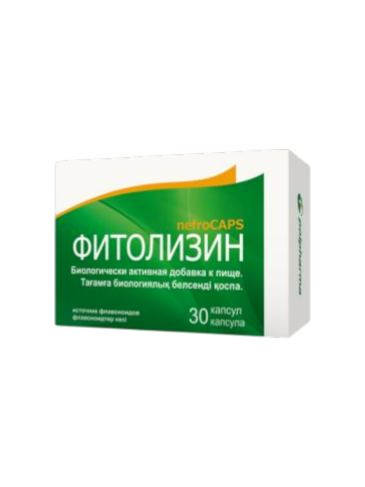 Фитолизин nefroCaps №30 капс.