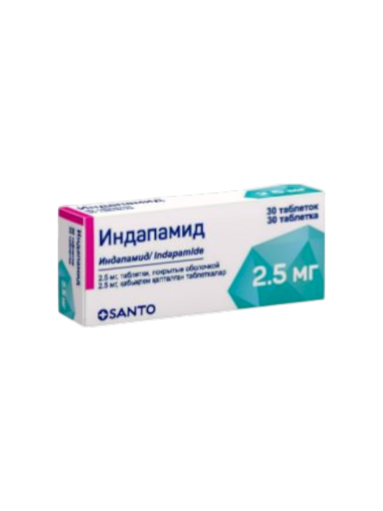 Индапамид таб. 2,5мг №30