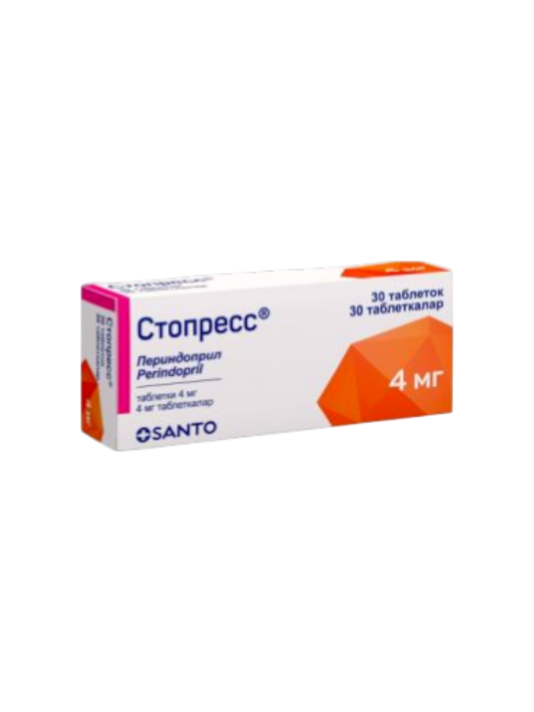 Стопресс таб.4мг №30