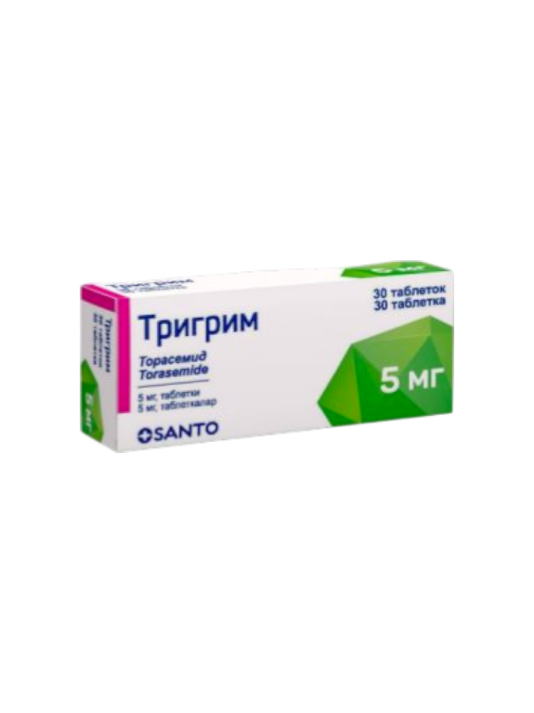Тригрим таб.5мг №30