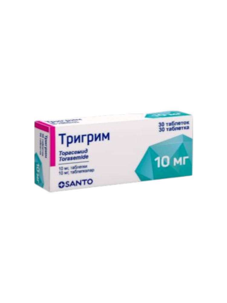 Тригрим таб.10мг №30