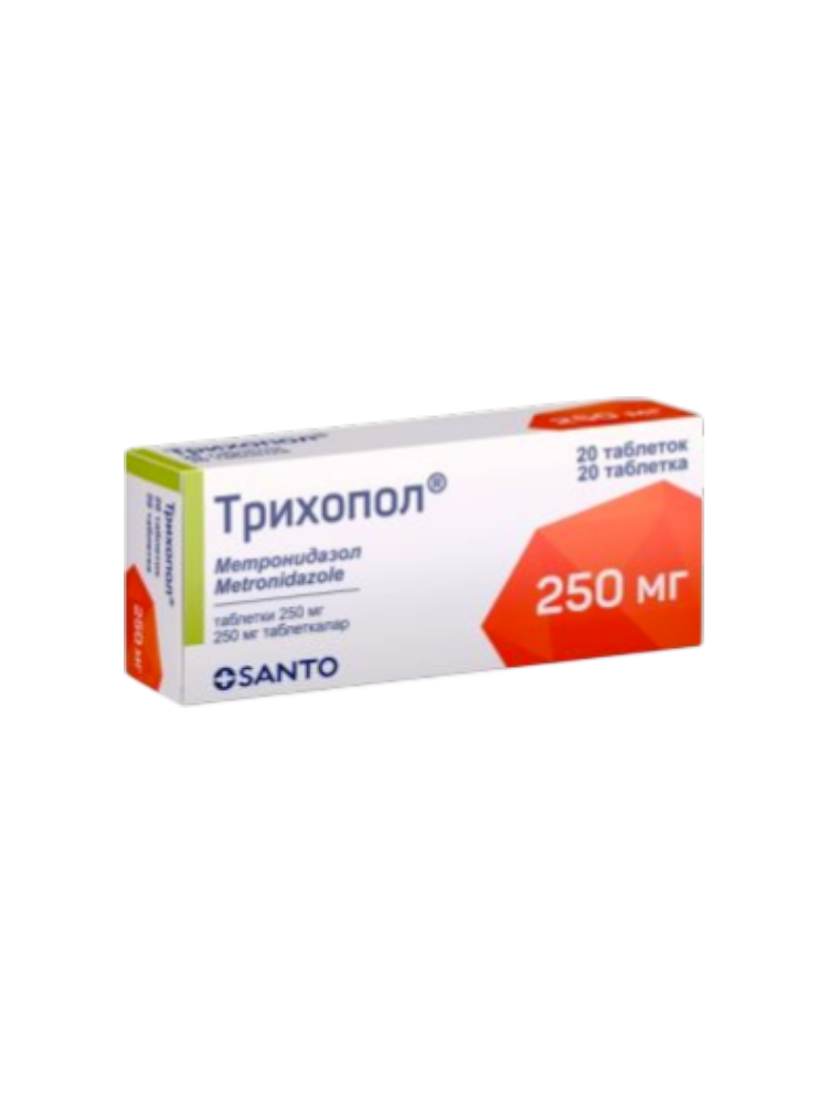 Трихопол таб.250мг №20
