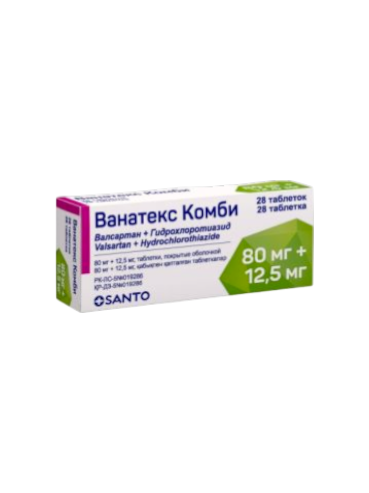 Ванатекс Комби таб 80мг/12,5мг №28