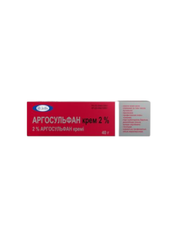 Аргосульфан крем 2% 40г