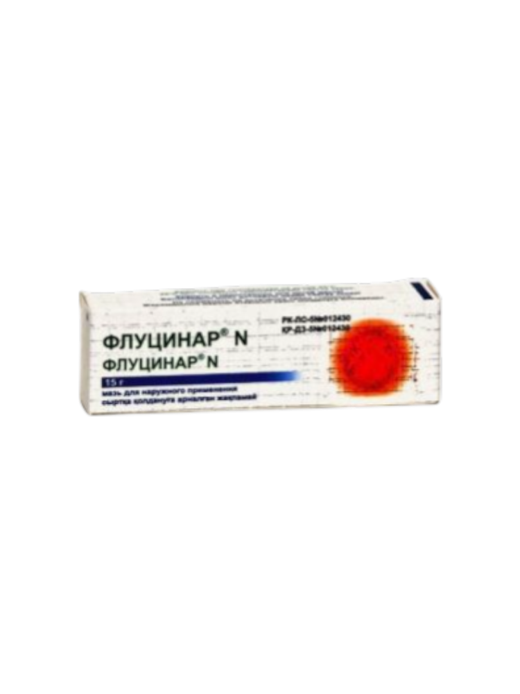 Флуцинар N мазь 15,0