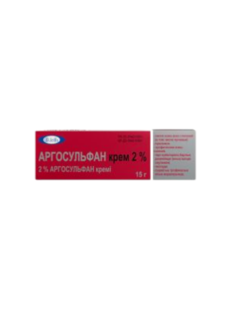 Аргосульфан крем 2% 15г