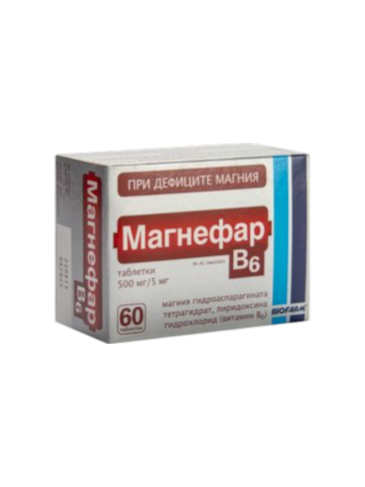 Магнефар В6 табл №60