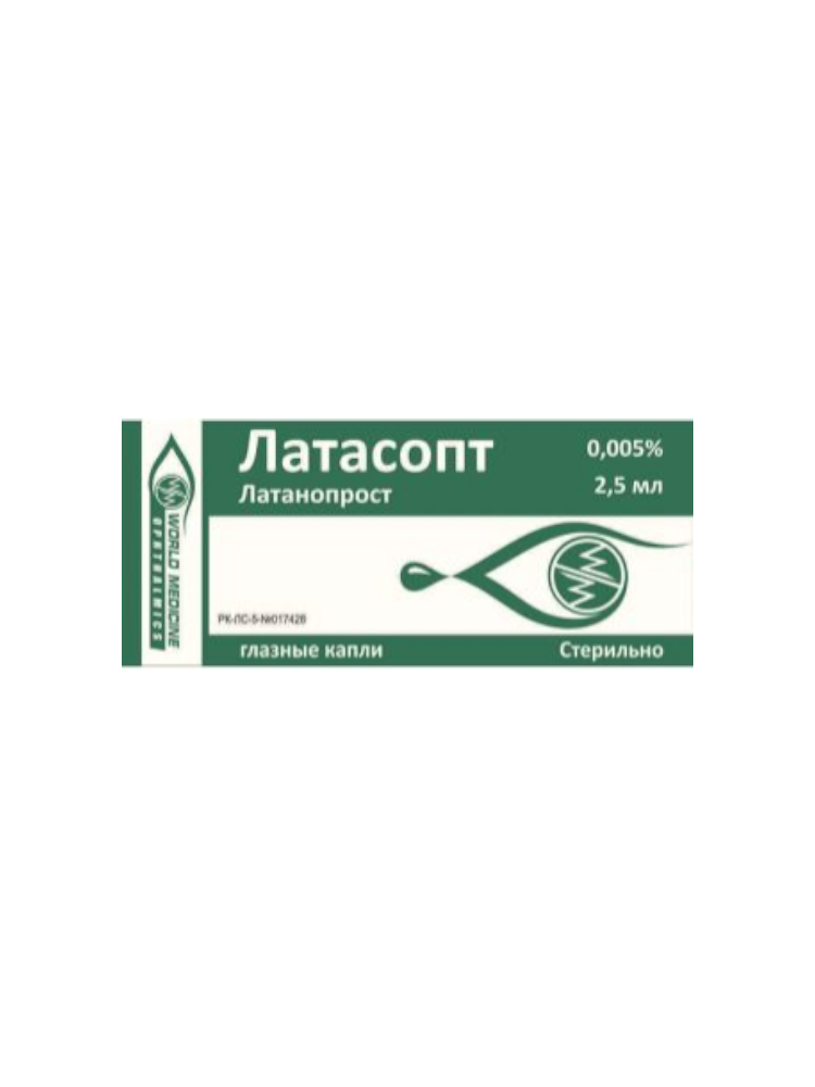 Латасопт гл.кап. 0,005% 2,5мл