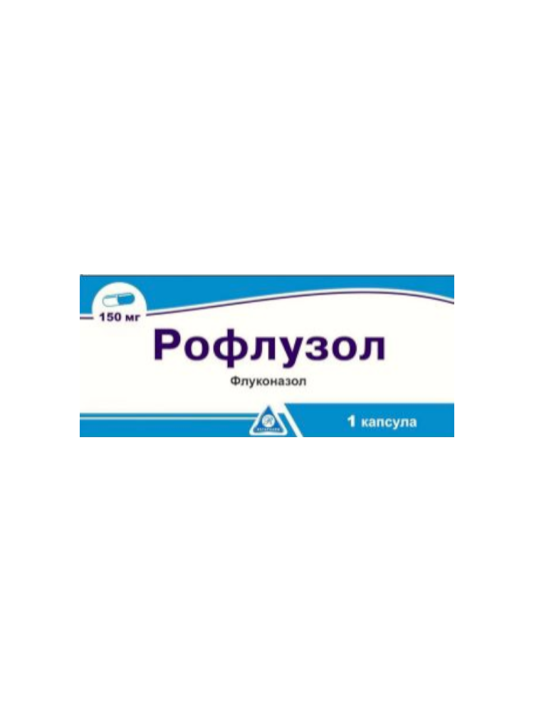 Рофлузол капс. 150 мг №1