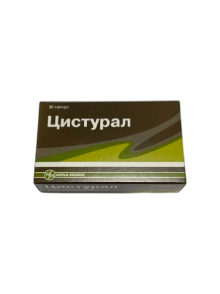 Цистурал №30капс. - фото 1