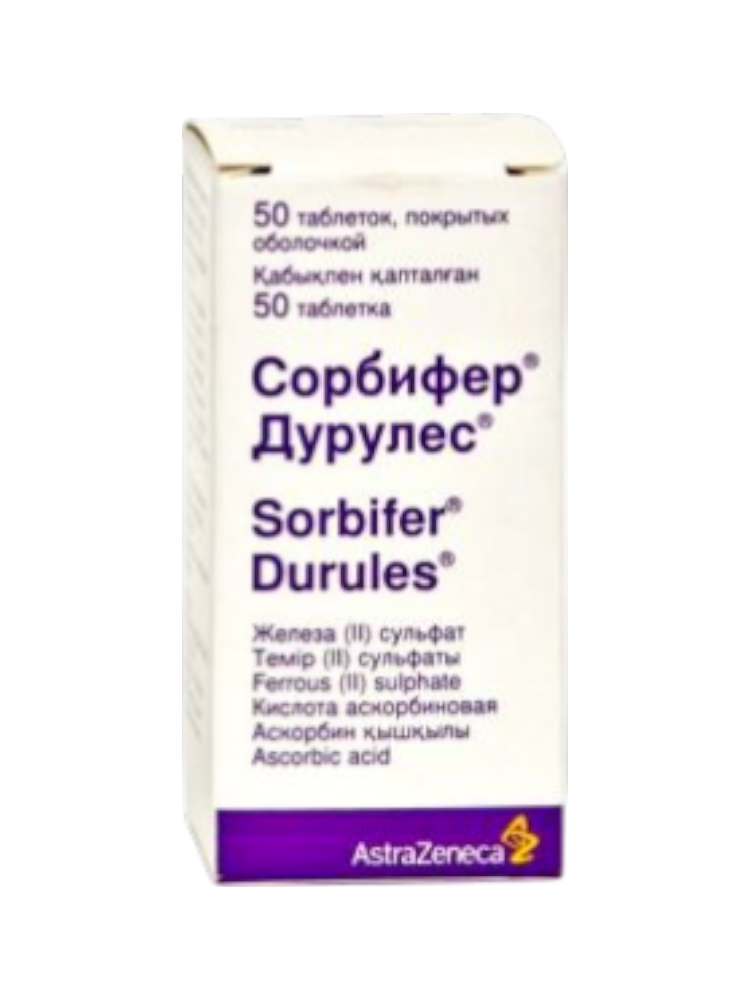 Сорбифер-Дурулес таб.№50