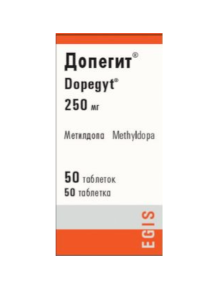 Допегит 0,25 № 50 таб.