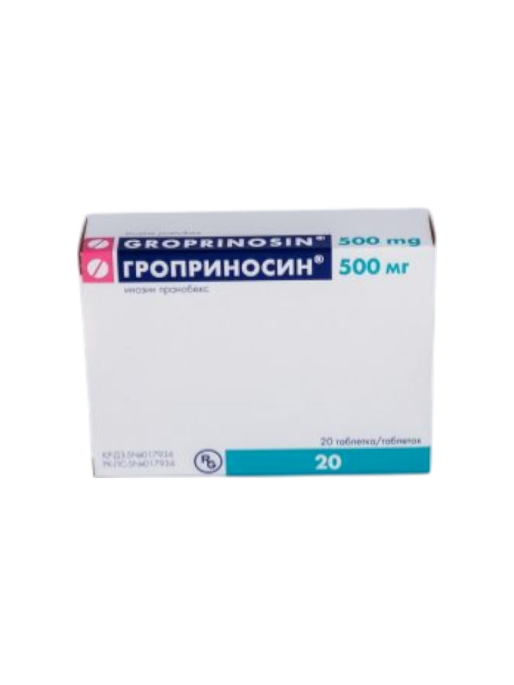 Гроприносин таб 500мг №20