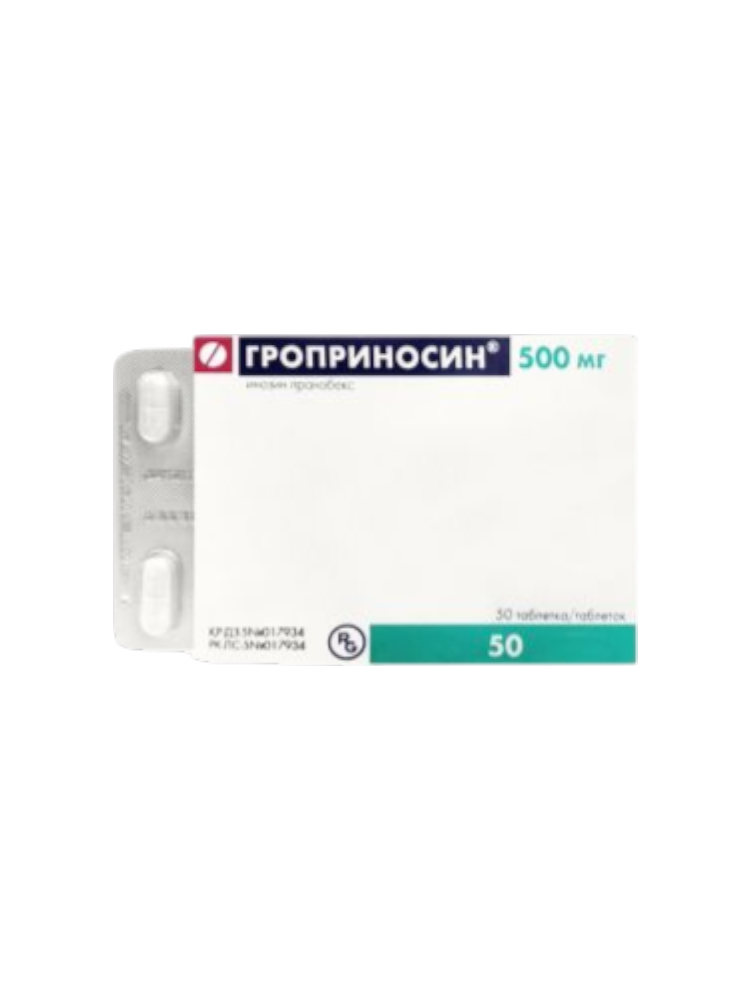 Гроприносин таб. 500 мг №50