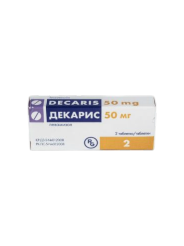 Декарис таб. 50мг №2