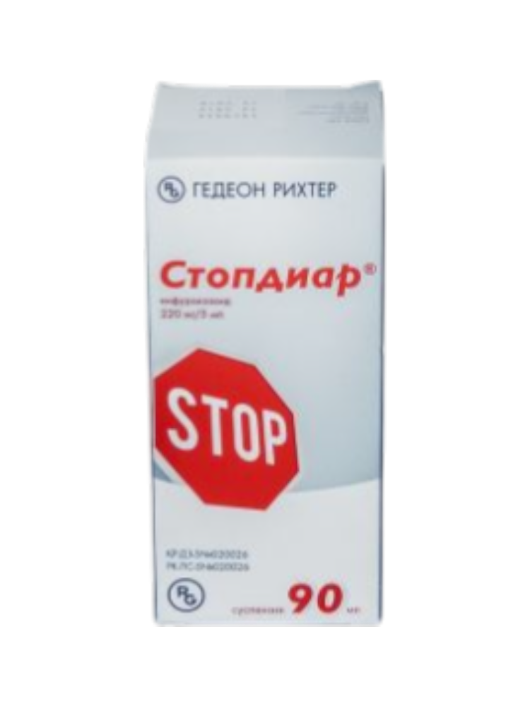 Стопдиар®сусп.220мг/5мл фл 90мл