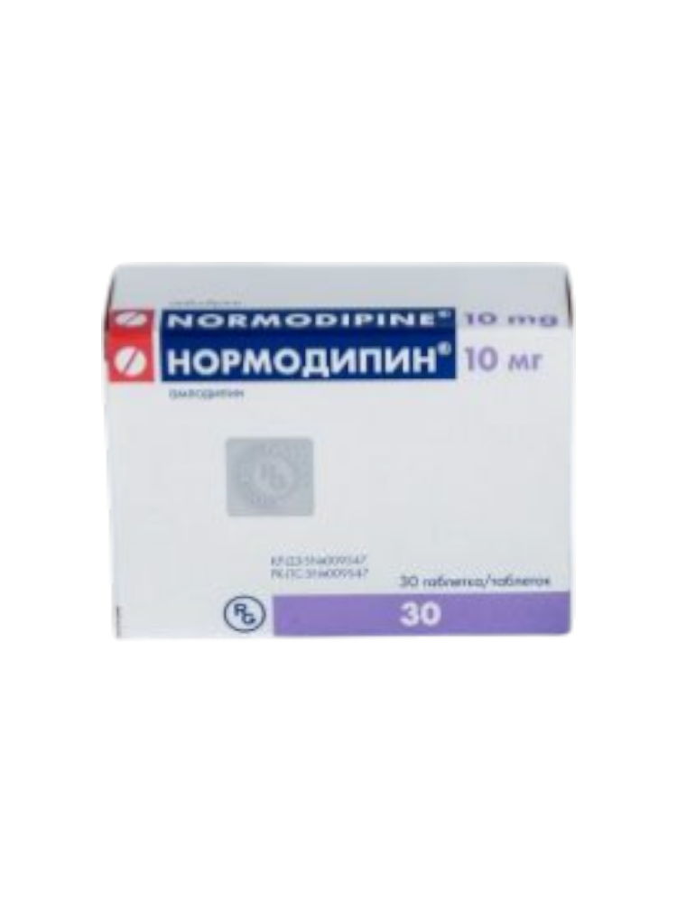 Нормодипин таб. 10мг №30
