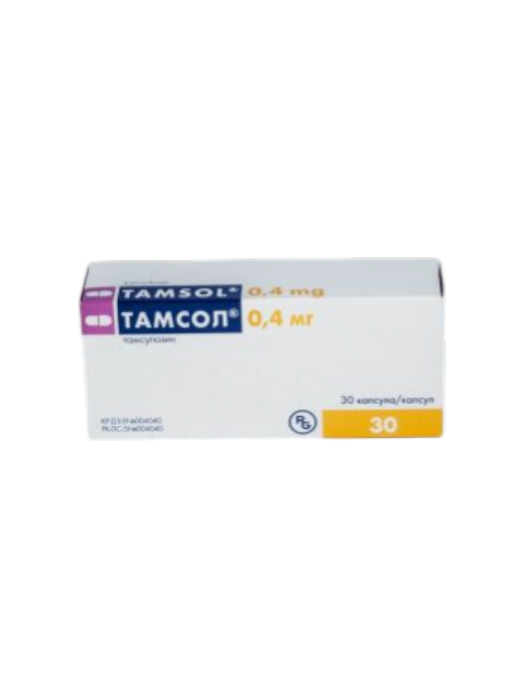 Тамсол капсулы 0,4 мг №30