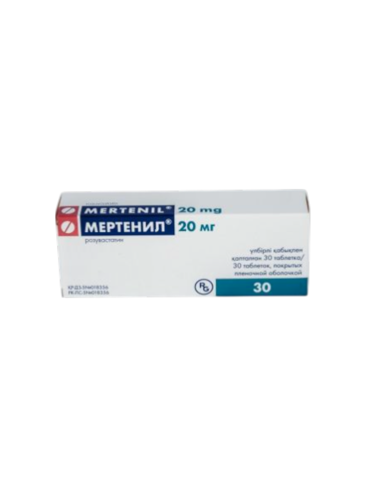 Мертенил таб.п/о 20мг №30