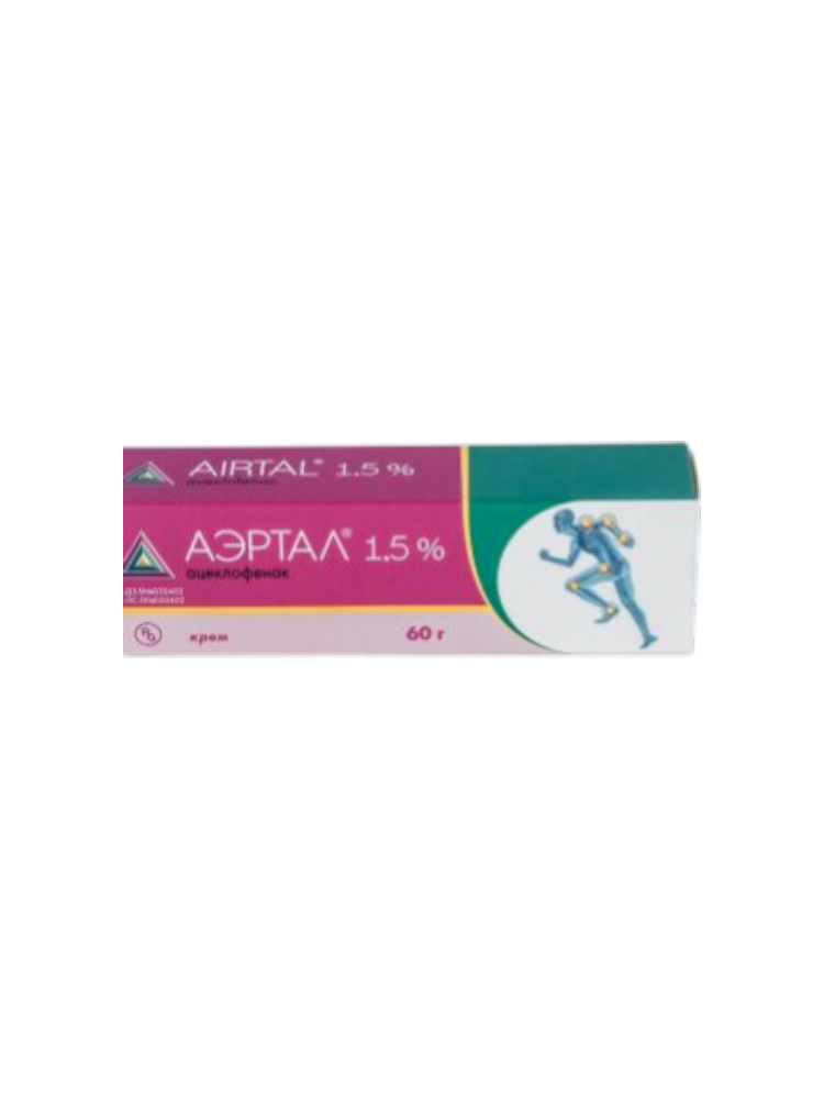 Аэртал® крем 1,5% 60г в тубе алюминиев
