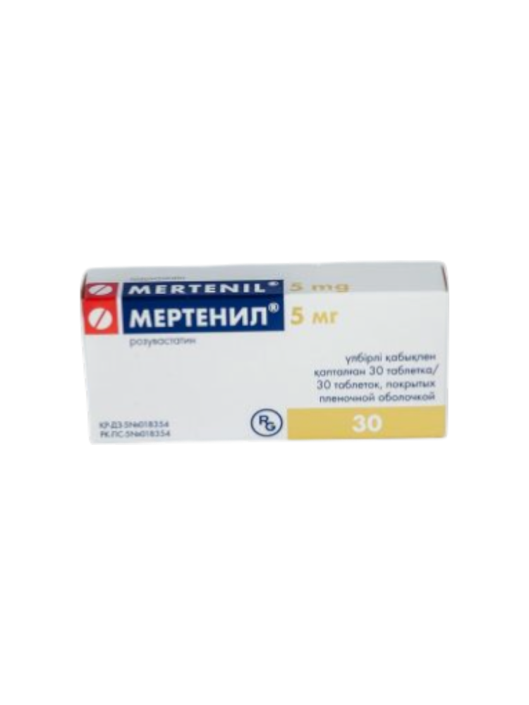 Мертенил таб.п/о 5мг №30