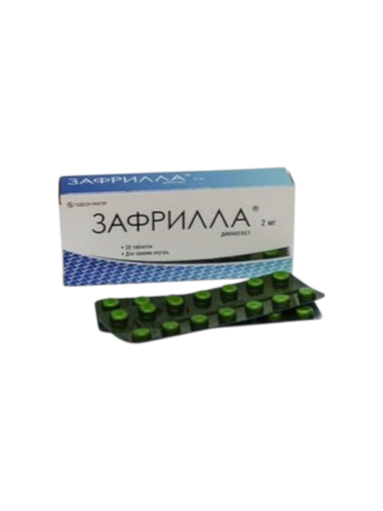 Зафрилла 2мг №28 табл.