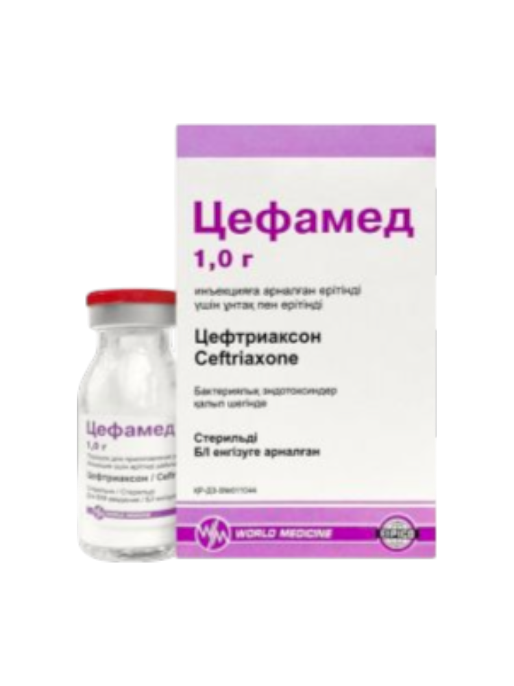 Цефамед пор.1г+лидок.3,5мл №1