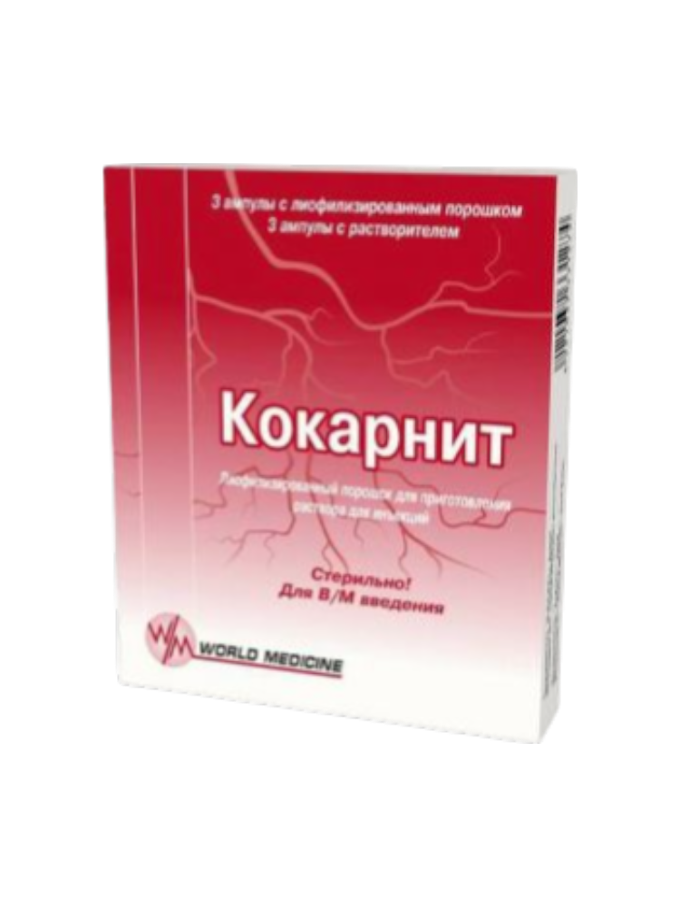 Кокарнит пор+раств. №3