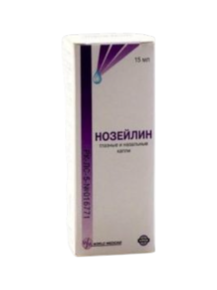 Нозейлин глаз. и наз. капли фл.15мл