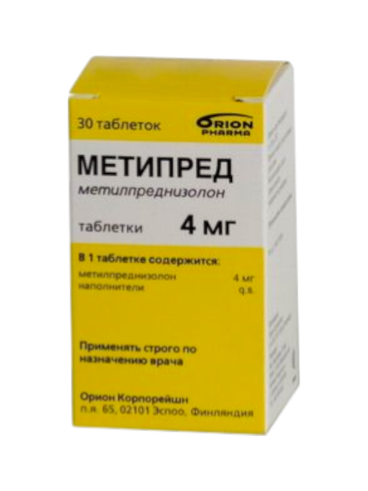 Метипред таб. 4мг №30