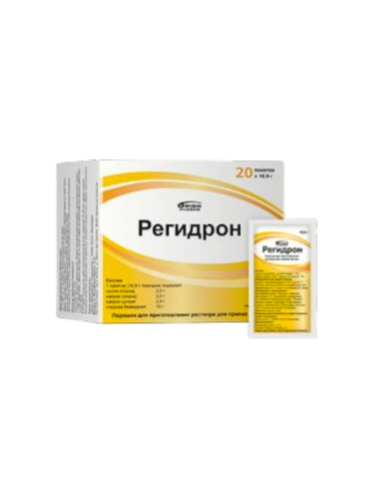 Регидрон пор.дозир. 18,9г №20