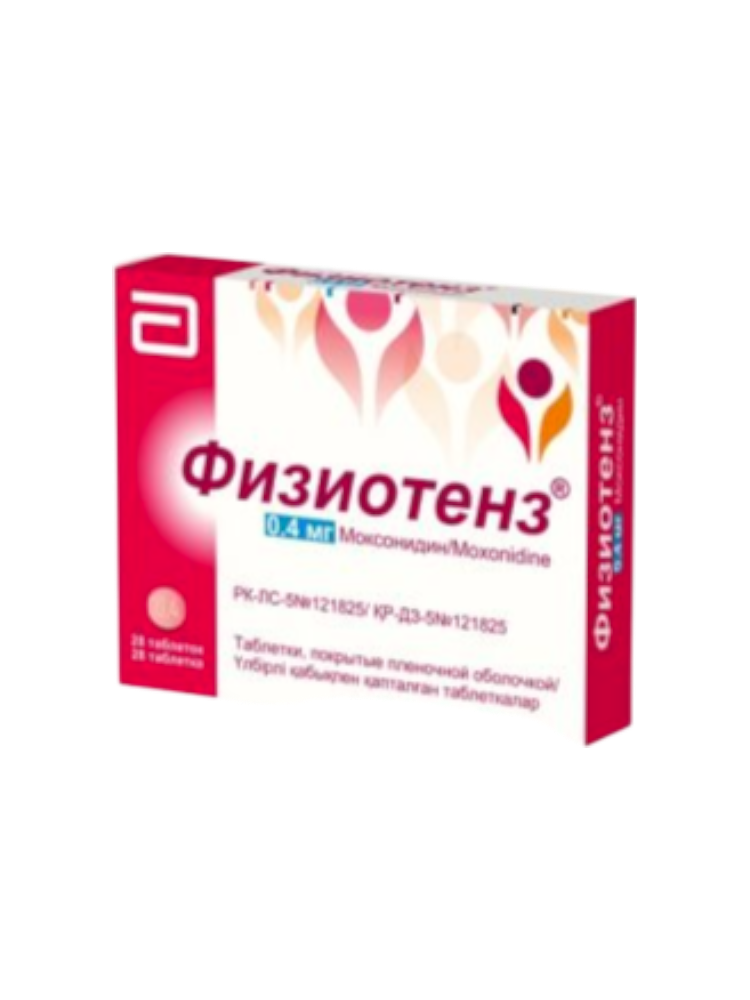Физиотенз® 0,4таб.покрытые оболочкой №28