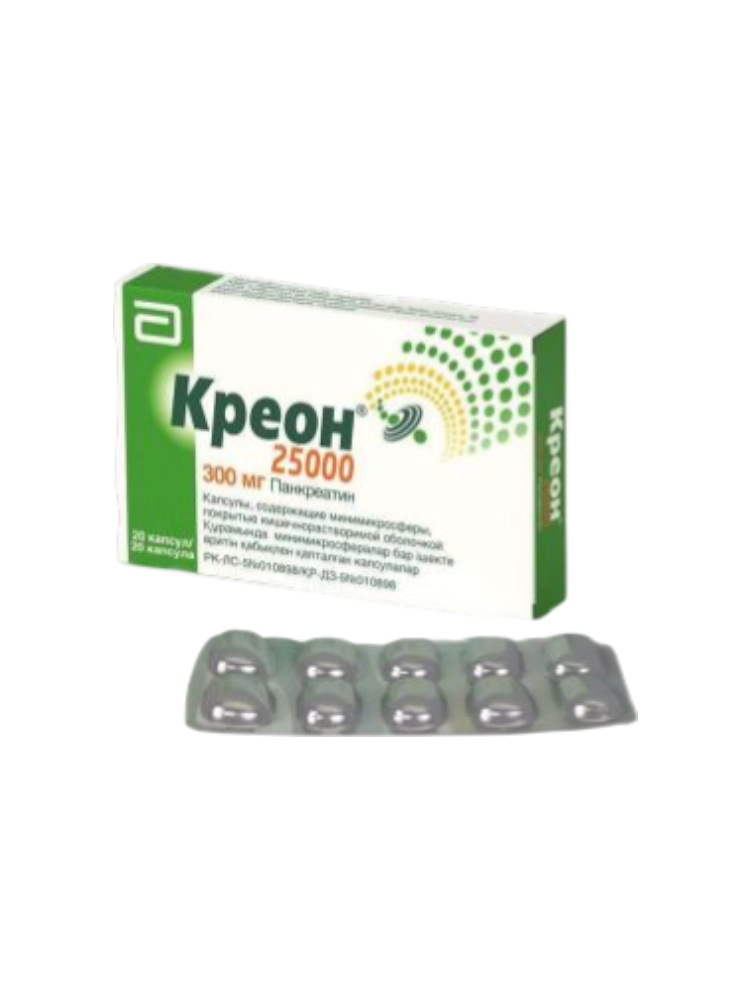 Креон® 25000 капс. №20
