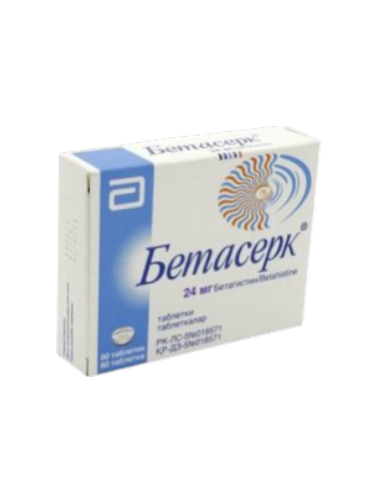 Бетасерк®таб. 24мг №60
