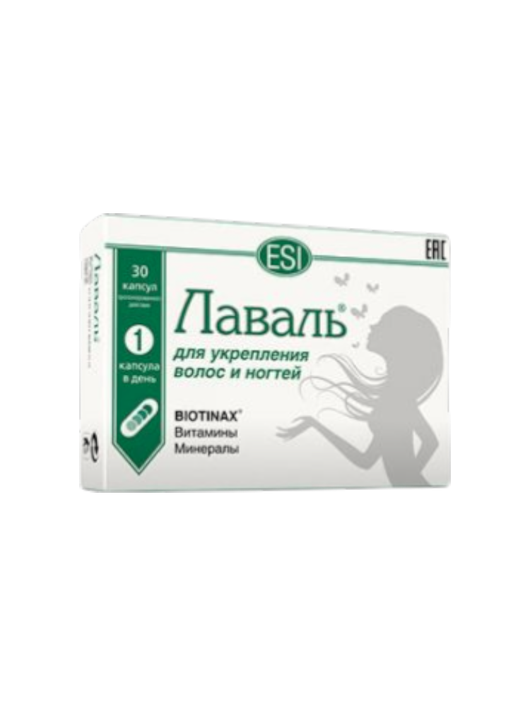 Лаваль № 30 капс - фото 1