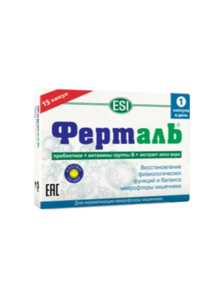 Ферталь капс. №15