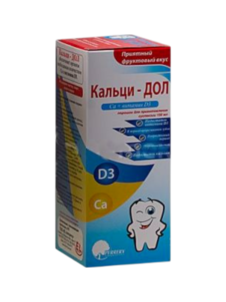 Кальци-Дол  порошок  д/пригот. сусп 150 мл