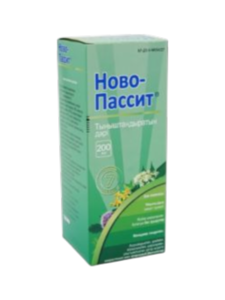 Ново-Пассит®р-р д/приема внутрь 200мл