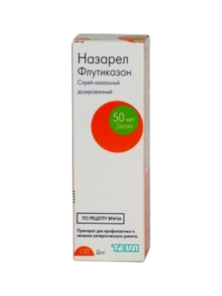 Назарел наз.спрей 50мкг 120д