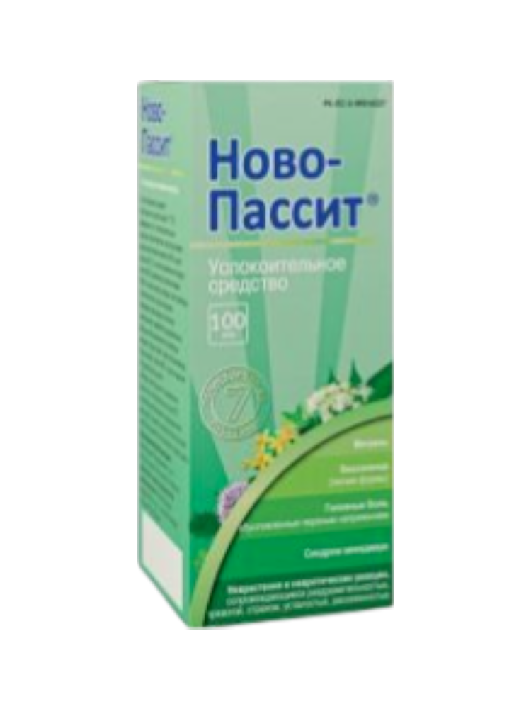 Ново-Пассит®р-р д/приема внутрь 100мл