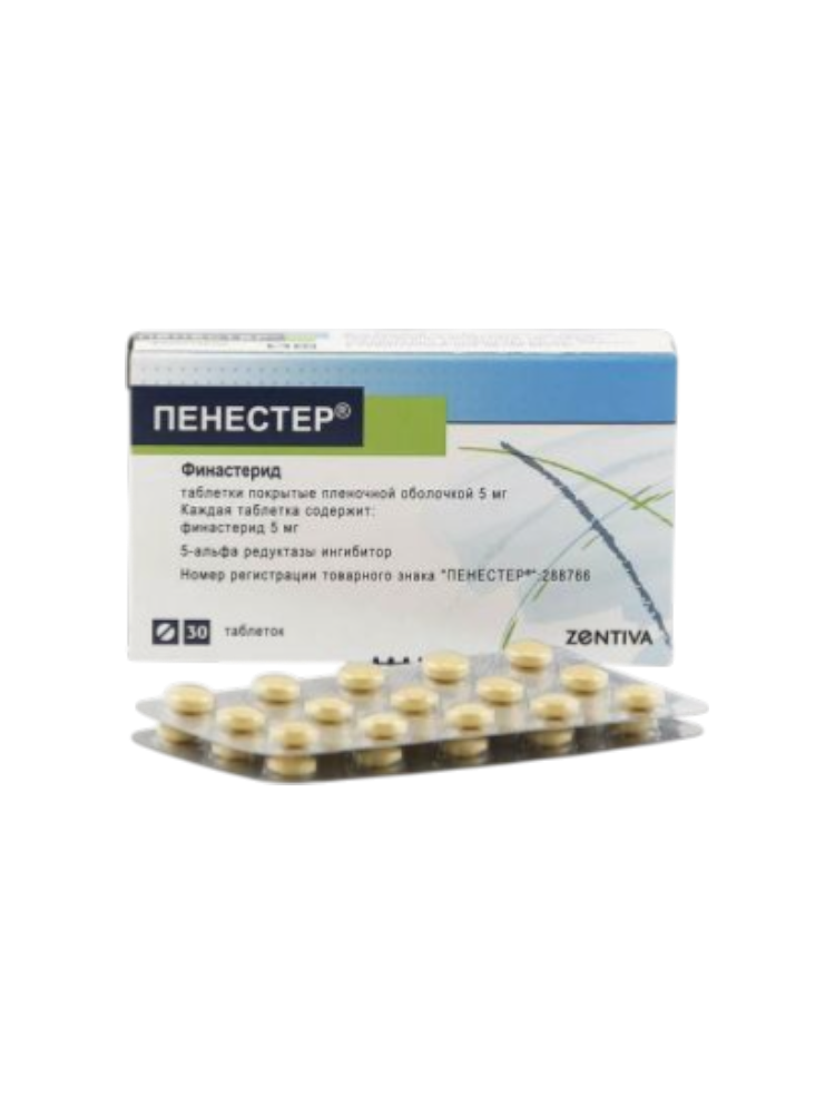 Пенестер таб. 5мг №30