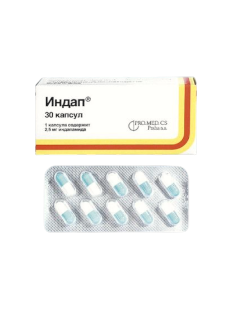 Индап капс.2,5 №30