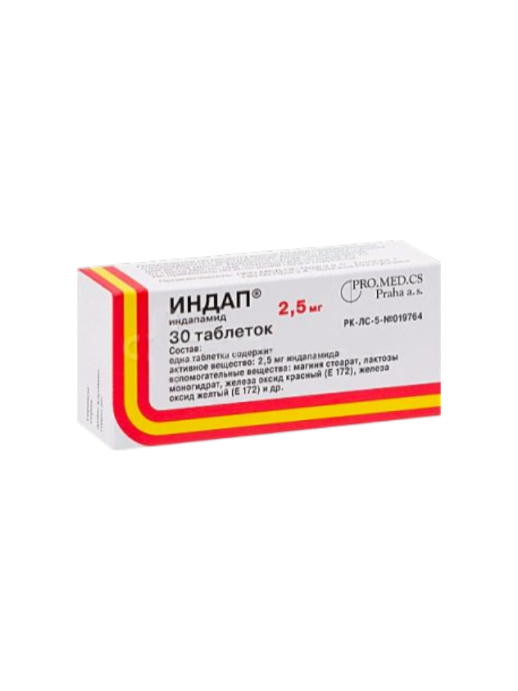 Индап таб .2,5 №30