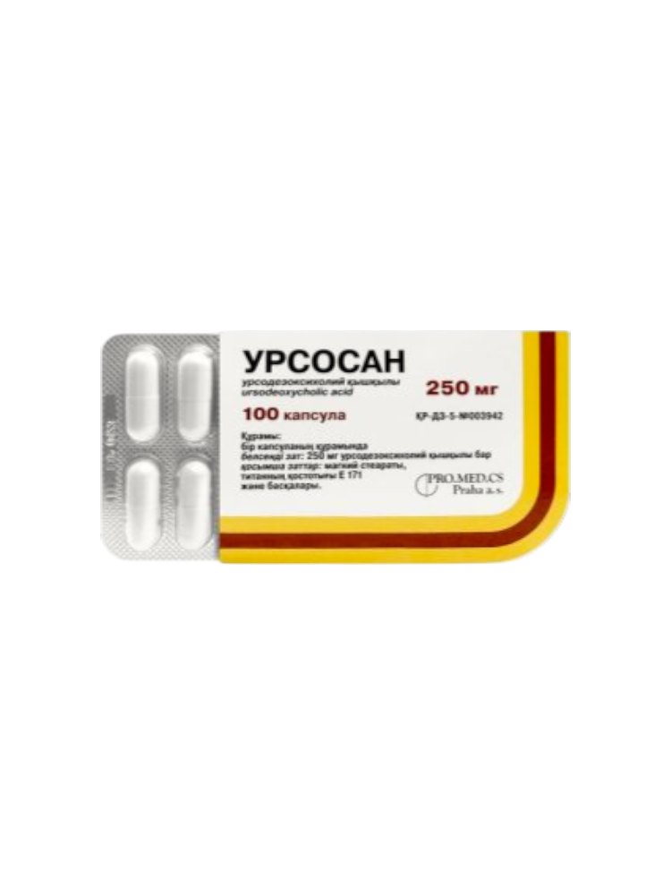 Урсосан капс. 250мг №100