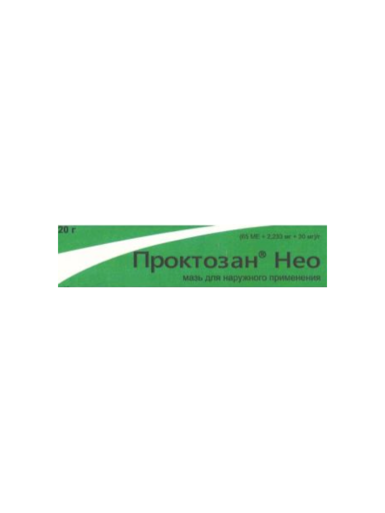 Проктозан® Нео мазь 20г