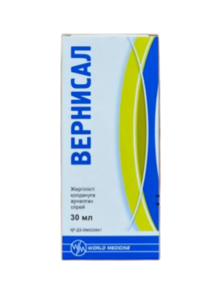 Вернисал 30 мл №1 спрей
